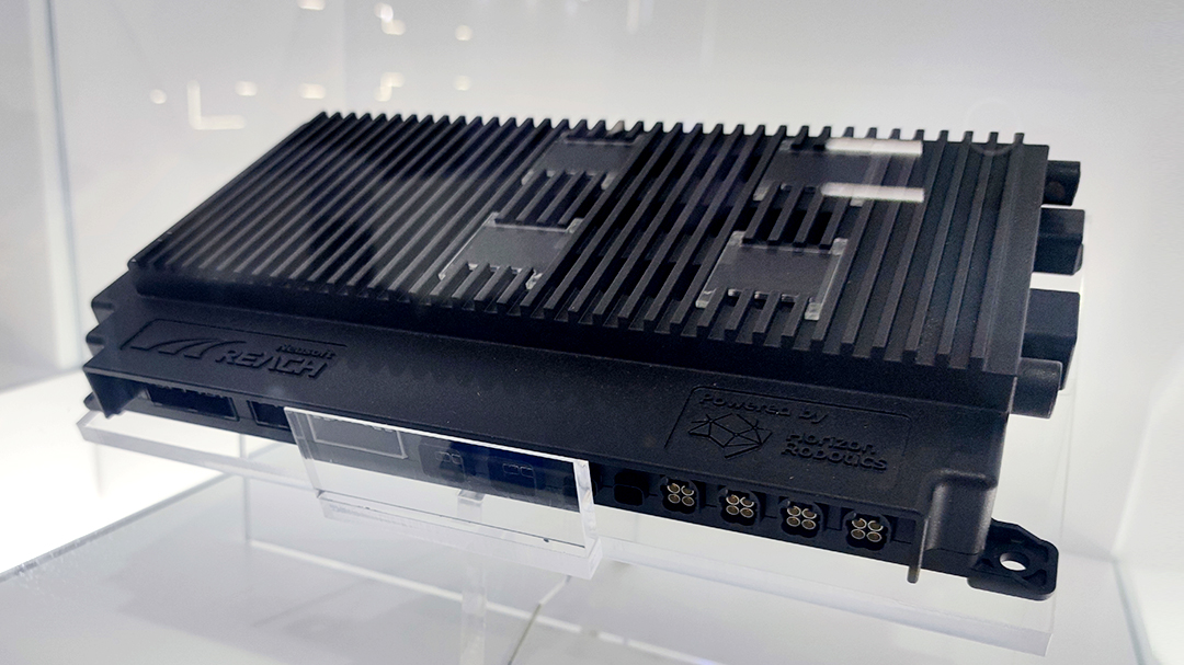 東軟睿馳重磅推出新一代自動駕駛中央計算平臺插圖1